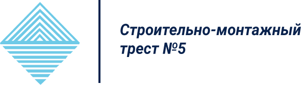 Монтажные работы